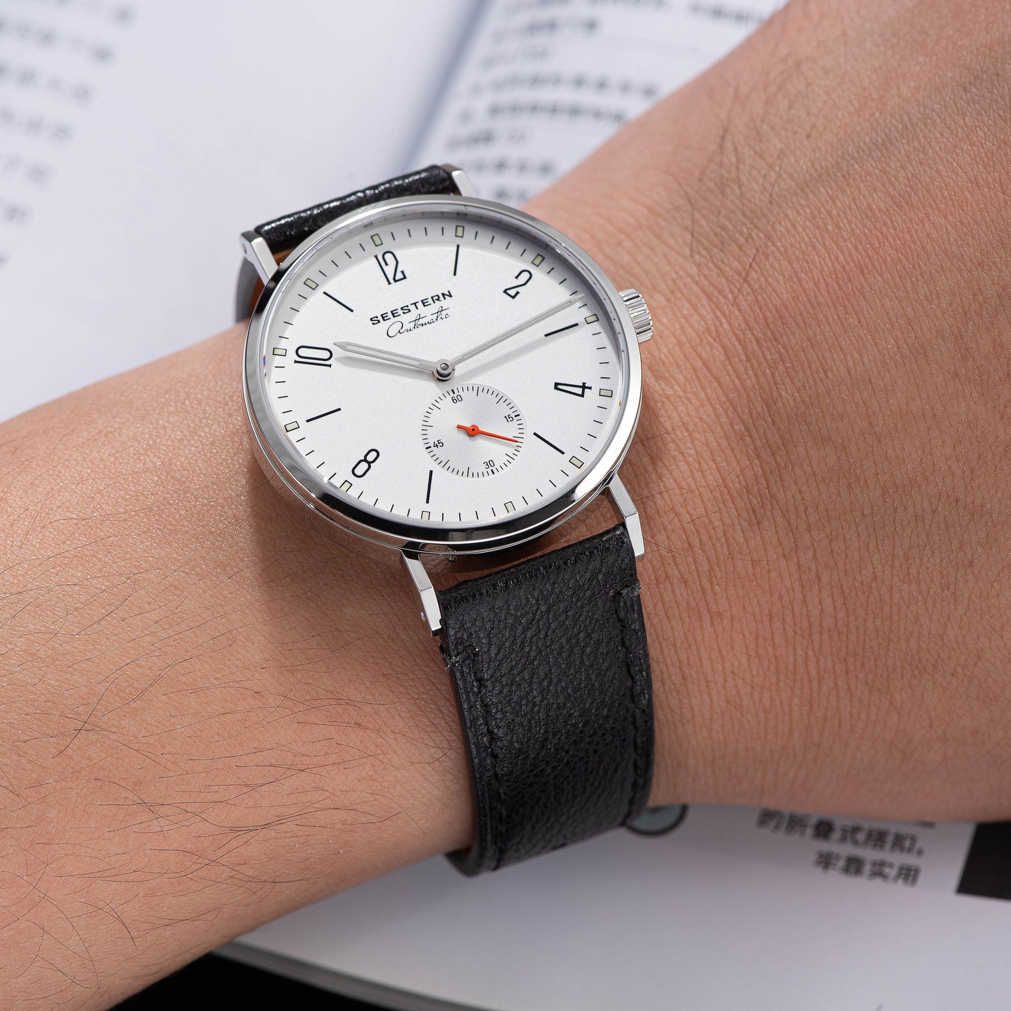 Seestern Automatic S382 38mm White Dial Classic Automatic Watch