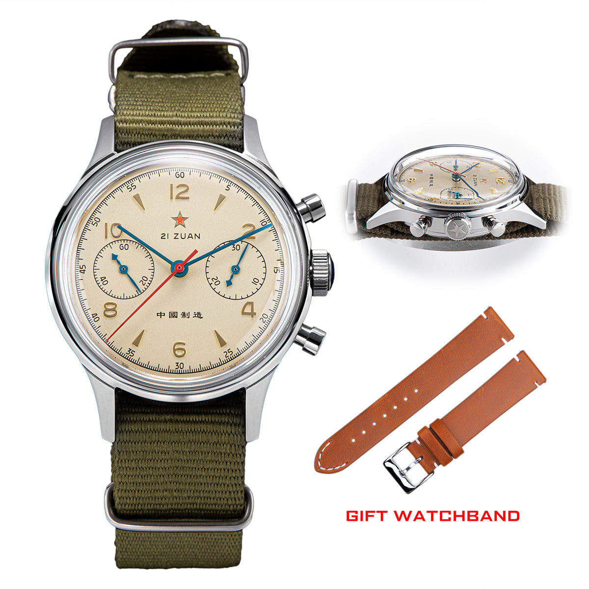 Seagull Movement Watch SU1963BN 1963 38mm Acrylic Glass (Made In China)