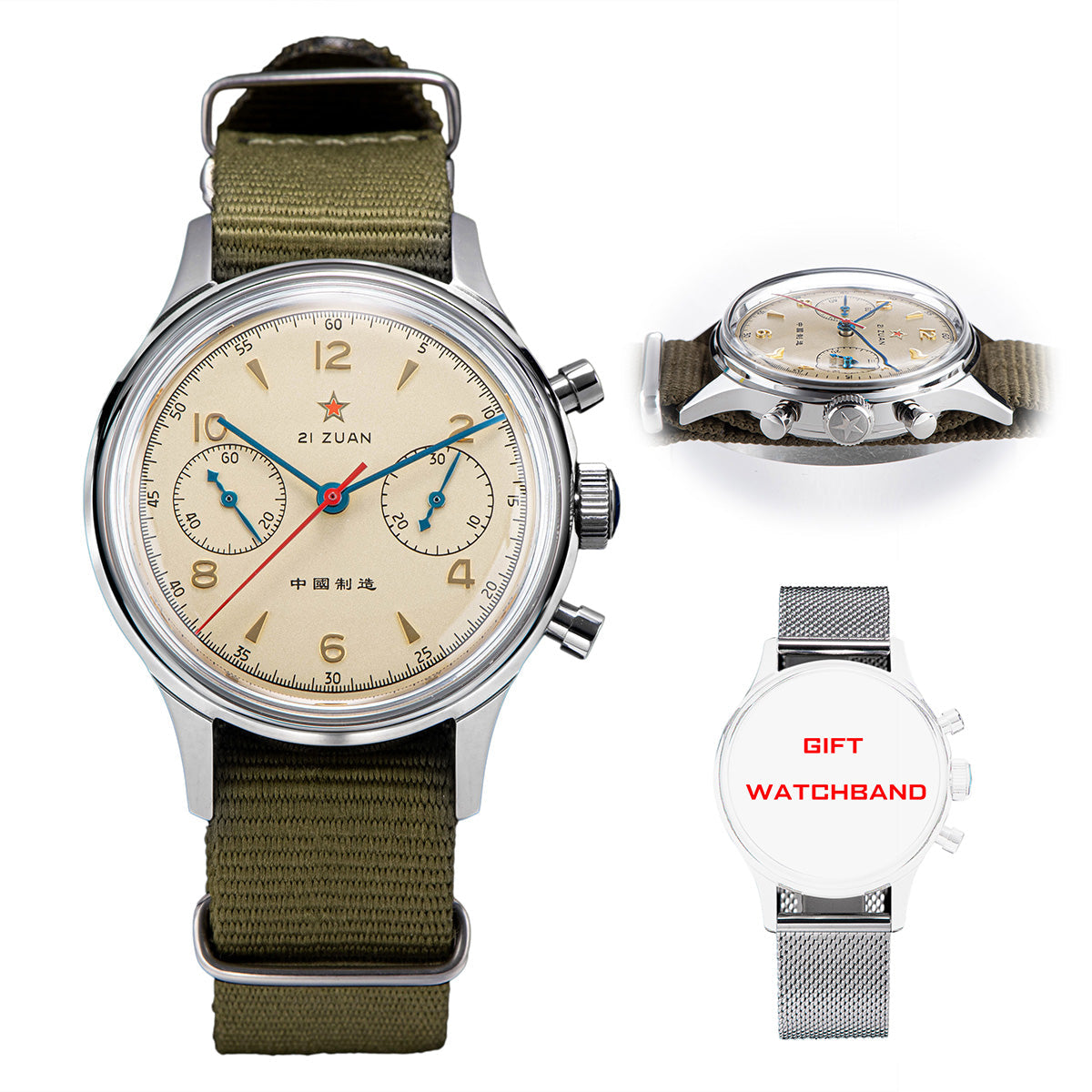 Seagull Movement Watch SU1963BN 1963 38mm Acrylic Glass (Made In China)