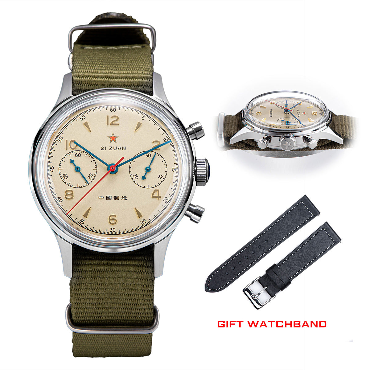 Seagull Movement Watch SU1963BN 1963 38mm Acrylic Glass (Made In China)