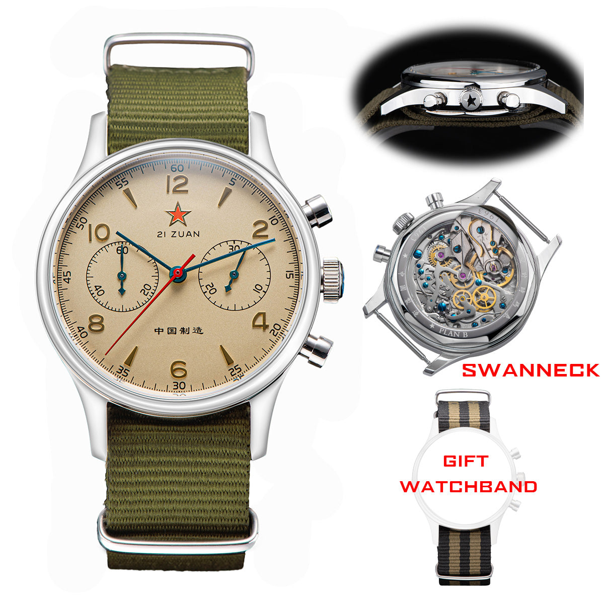 Seagull Movement Chrono Heritage SU1963S40/X 40mm 1963 Swan Neck Regulator