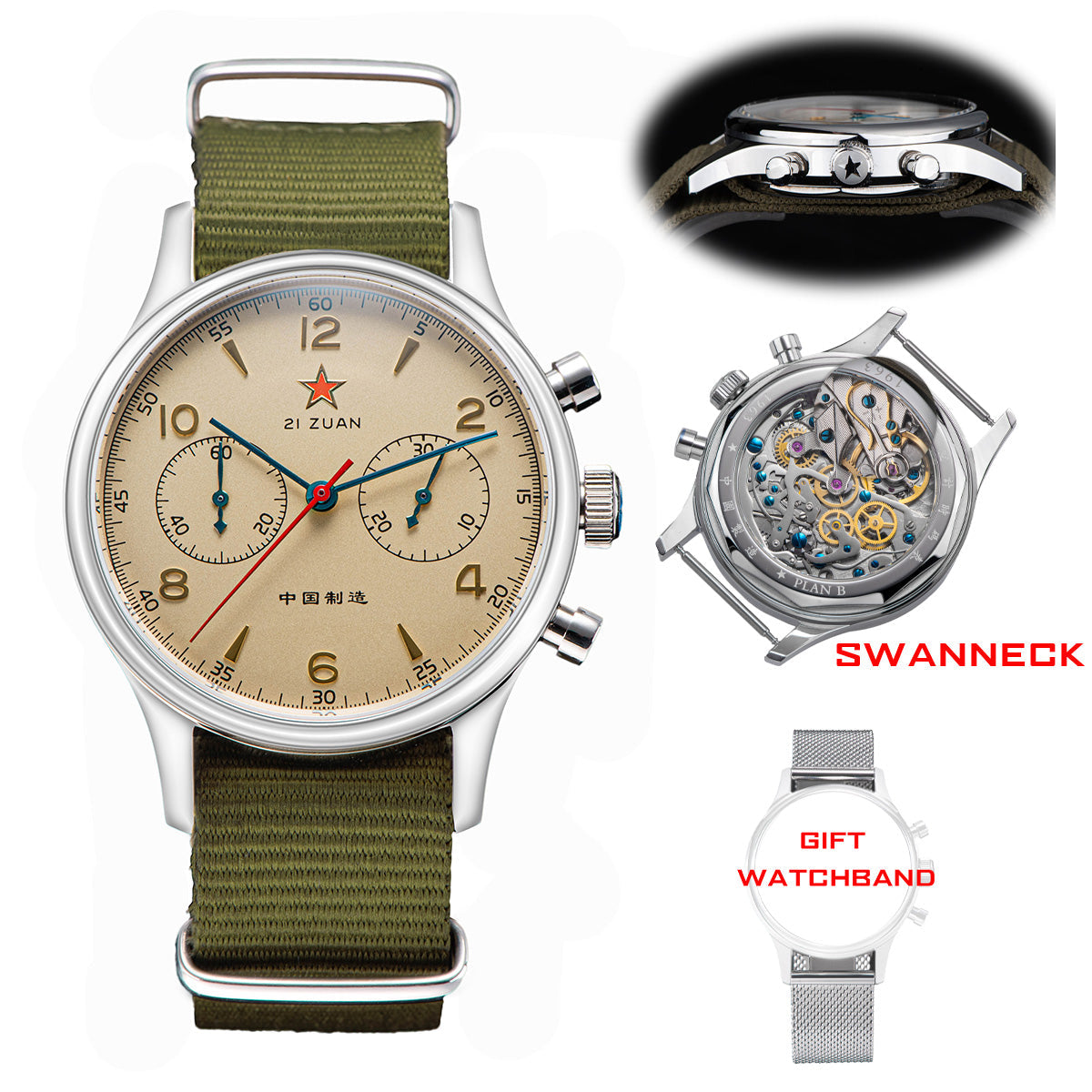 Seagull Movement Chrono Heritage SU1963S40/X 40mm 1963 Swan Neck Regulator