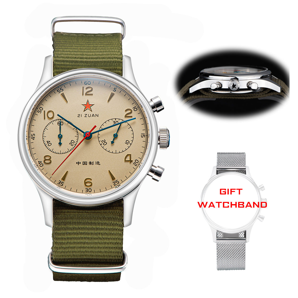 Seagull Movement Chrono Heritage SU1963S40 40mm 1963 (non Swan Neck version)