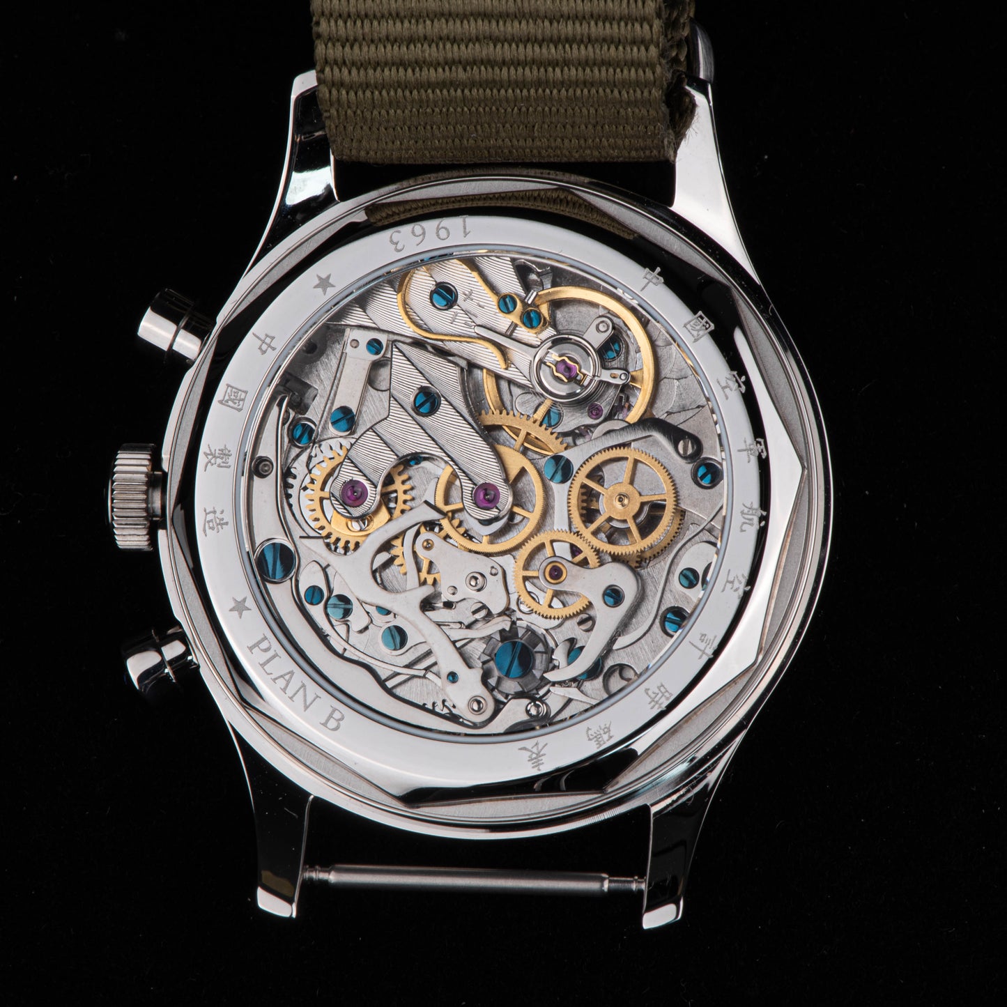 Seagull Movement Chrono Heritage SU1963S40/X 40mm 1963 Swan Neck Regulator