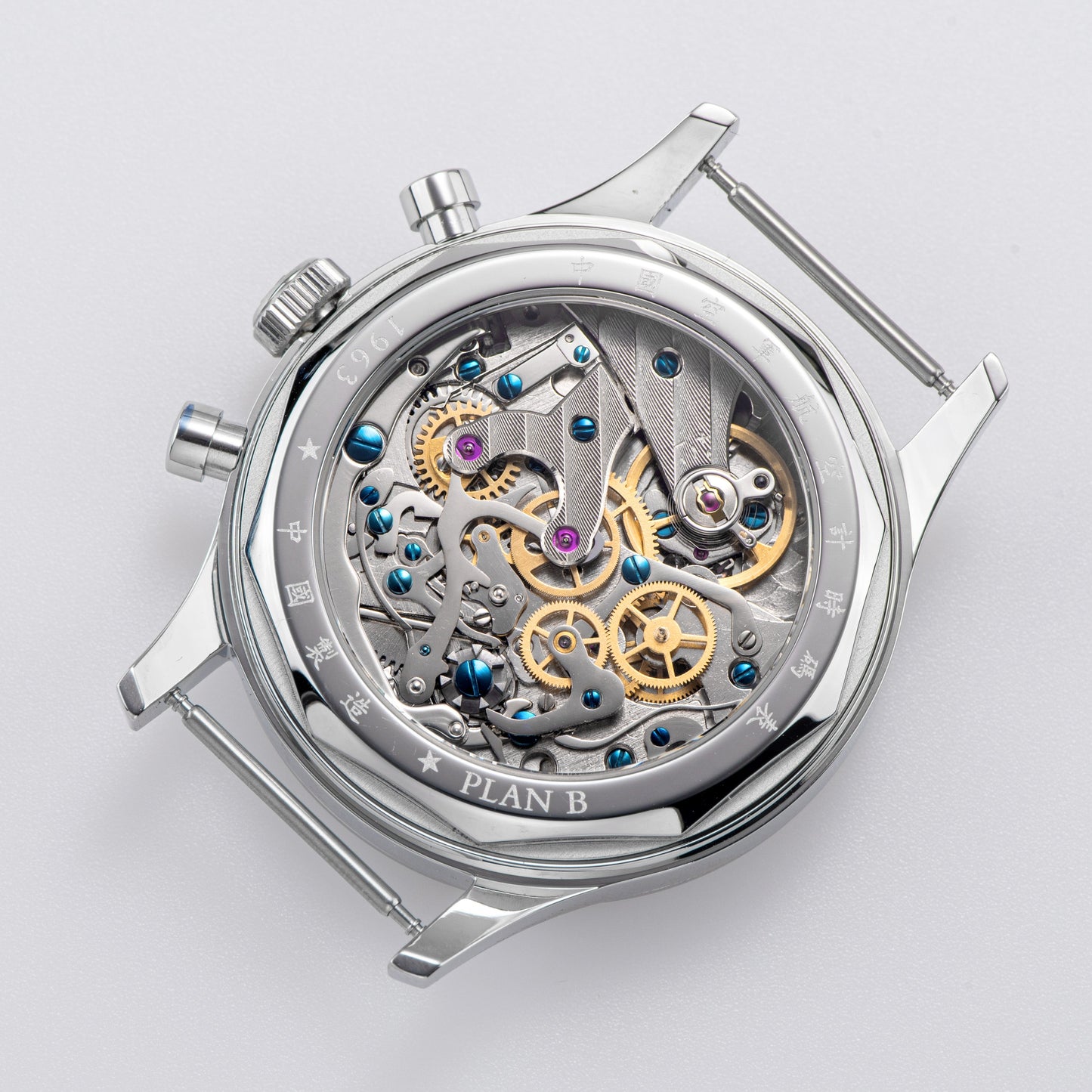 Seagull Movement Chrono Heritage SU1963S40/R 40mm 1963 Red Chronograph