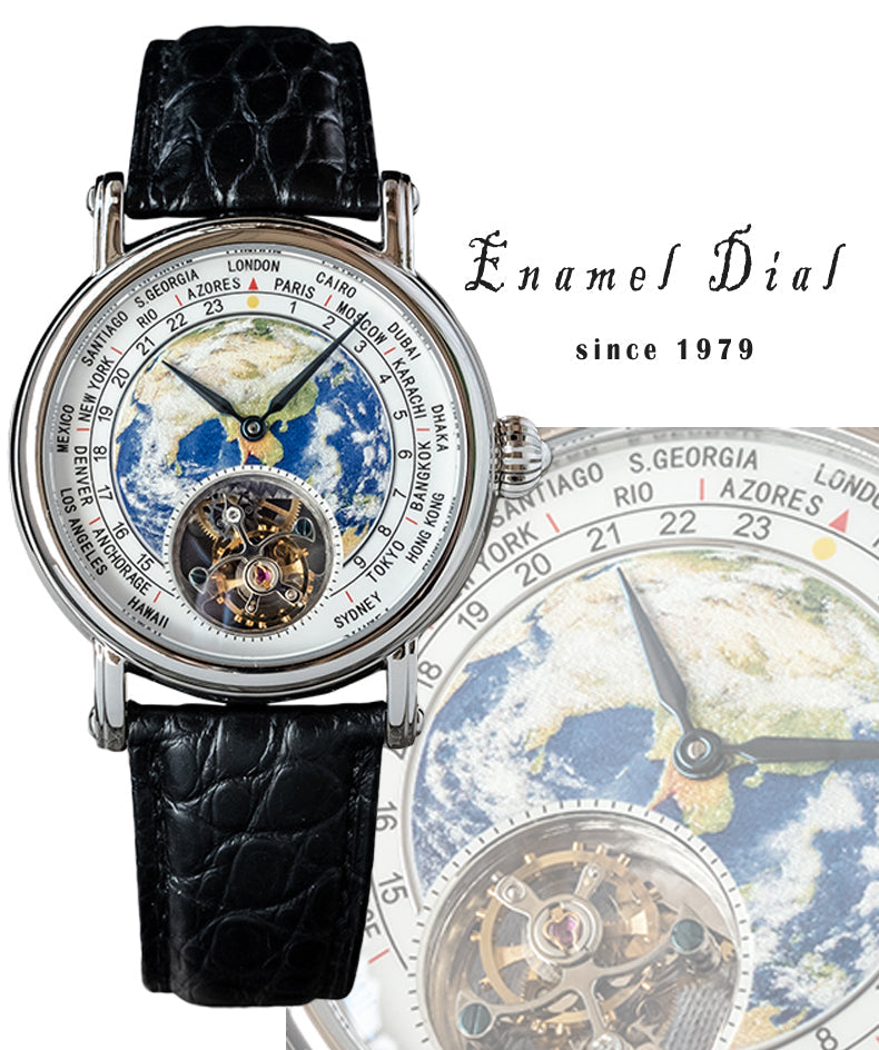 Tourbillon Master SUEARTH