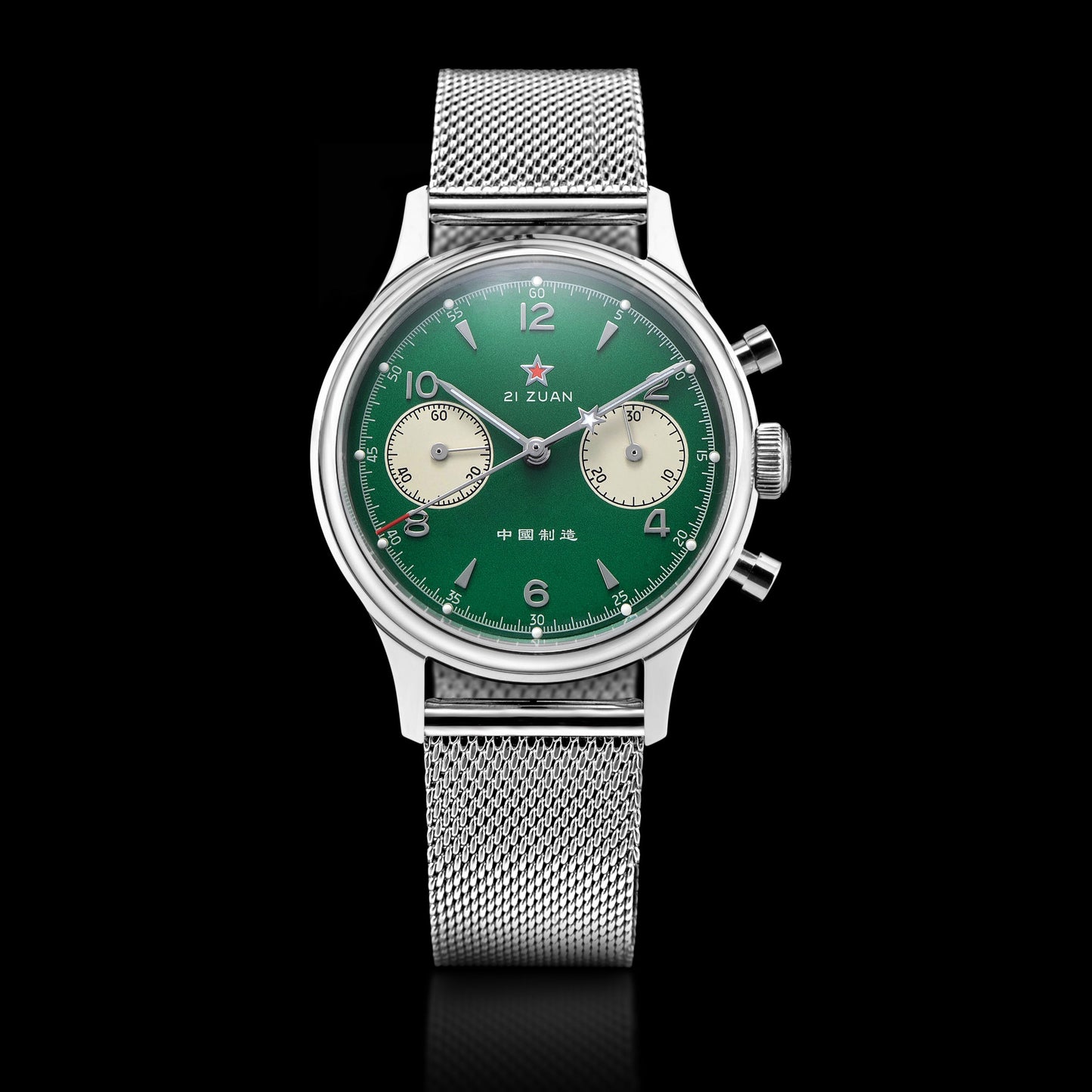 Seagull Movement Watch SU1963G 1963 38mm Green Dial