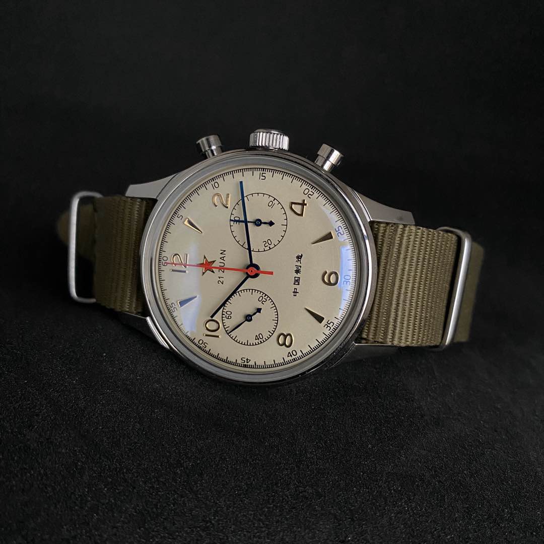 Chrono Heritage M1963/X